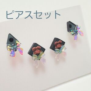 ピアスセット リボンモチーフ イヤリング変更不可