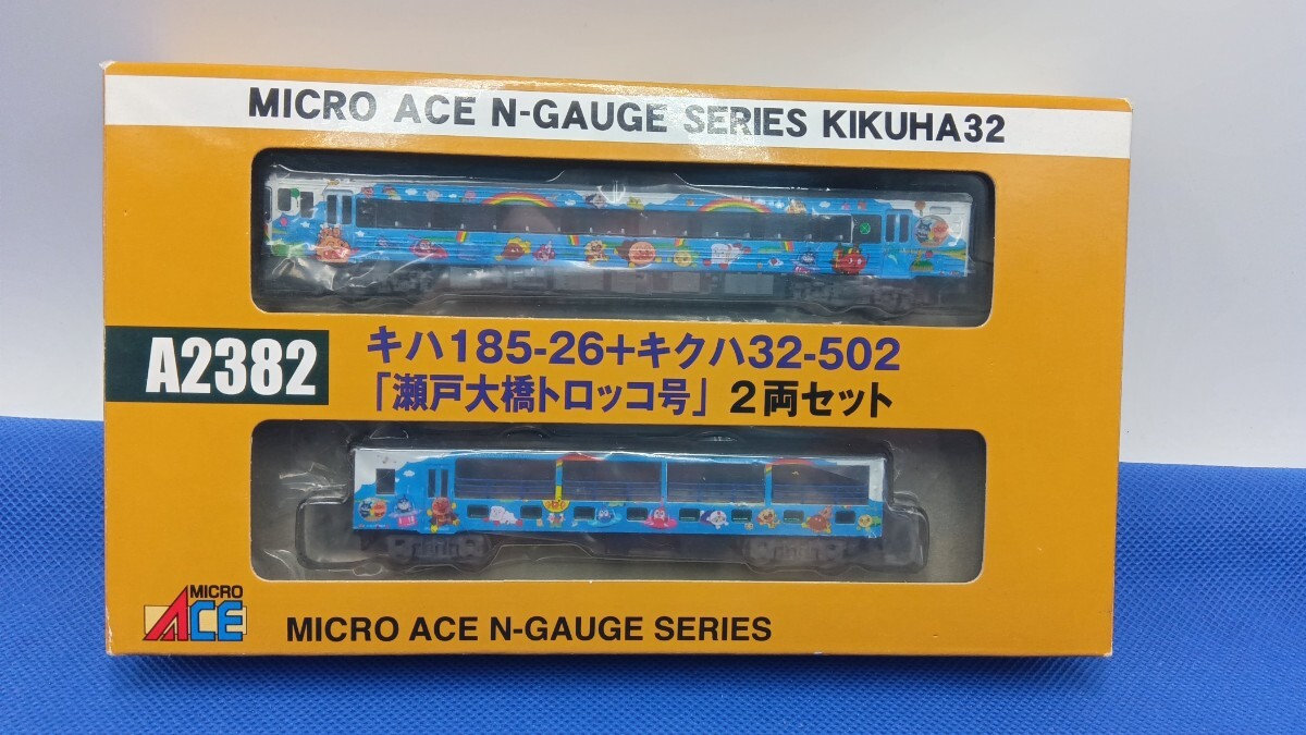 Yahoo!オークション -「キクハ32」(Nゲージ) (鉄道模型)の落札 Yahoo!オークション -「キクハ32」(Nゲージ) (鉄道模型)の落札