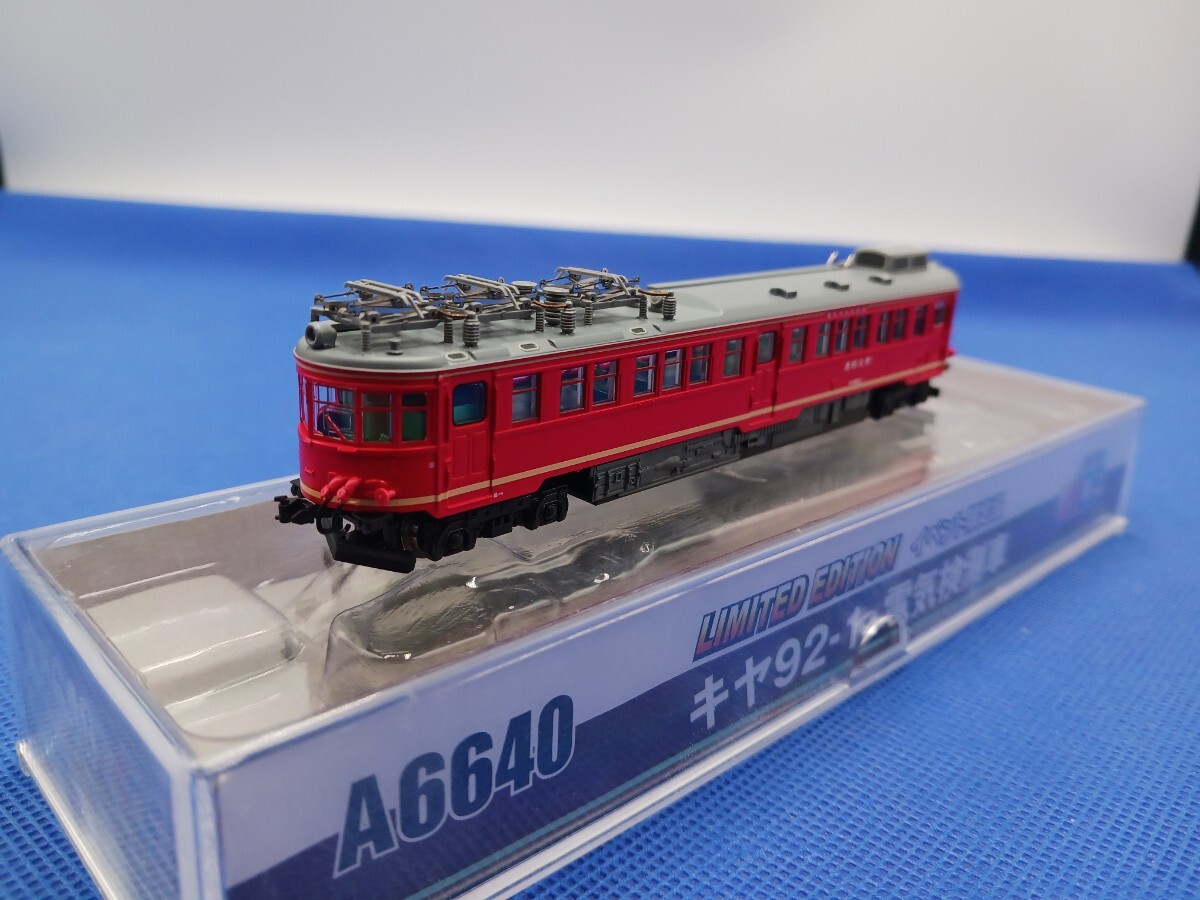 2025年最新】Yahoo!オークション -キヤ92の中古品・新品・未使用 2025年最新】Yahoo!オークション -キヤ92の中古品・新品・未使用