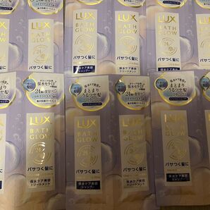 LUX バスグロウ トラベル用13個セット