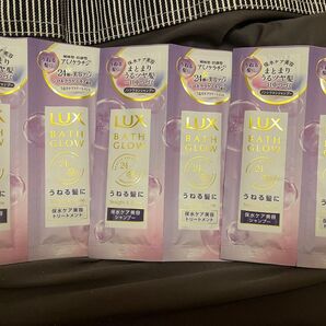 LUX BATH GLOW 13個セット うねる髪に