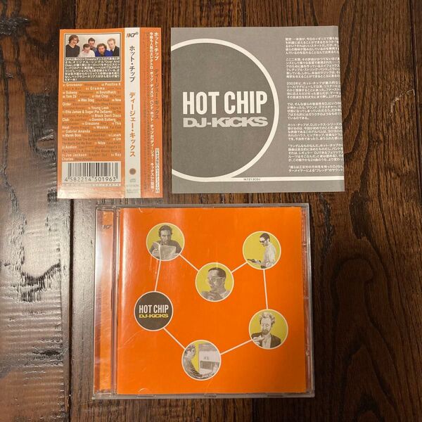 HOT CHIP DJ KICKS ホットチップ ディージェーキックス