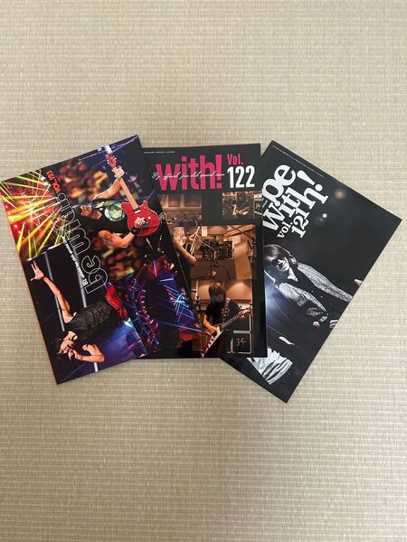 B'z FC会報Vol.121〜123
