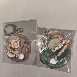 呪術廻戦 アクリルキーホルダー