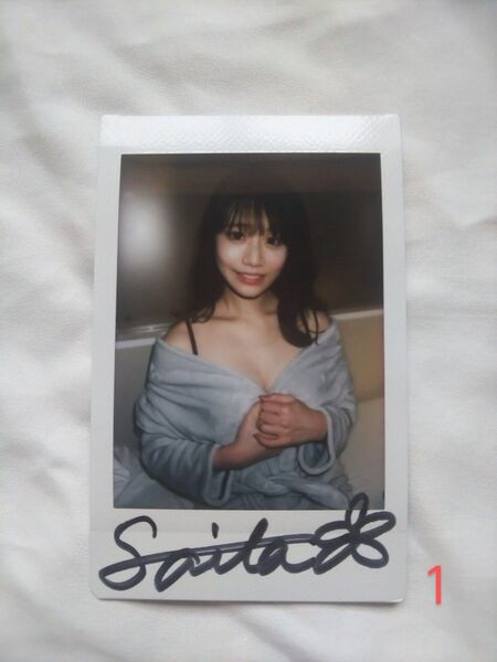 河北彩花 河北彩伽 直筆サイン入り チェキ ガウン バスローブ Kawakita Saika