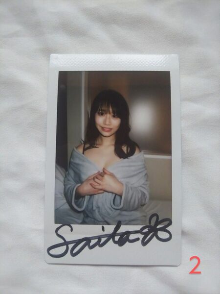 河北彩花 河北彩伽 直筆サイン入り チェキ ガウン バスローブ Kawakita Saika