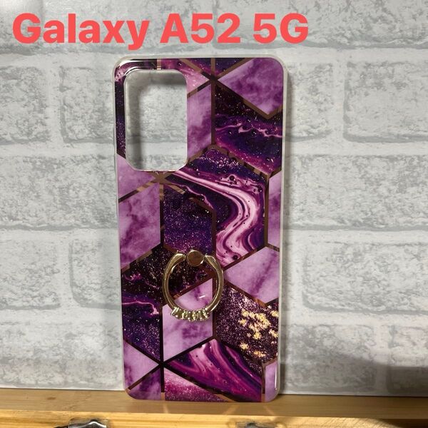 Galaxy A52 5G 背面ケース Galaxy A52 5G リング付きケース