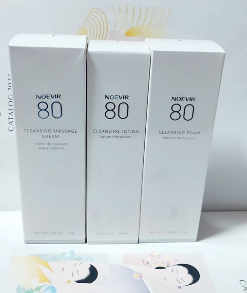 ノエビア99プラスクレンジング3点セット◆◆おまけ付き◆◆
