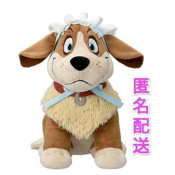 新品タグ付き ピーター・パン Lぬいぐるみ ナナ