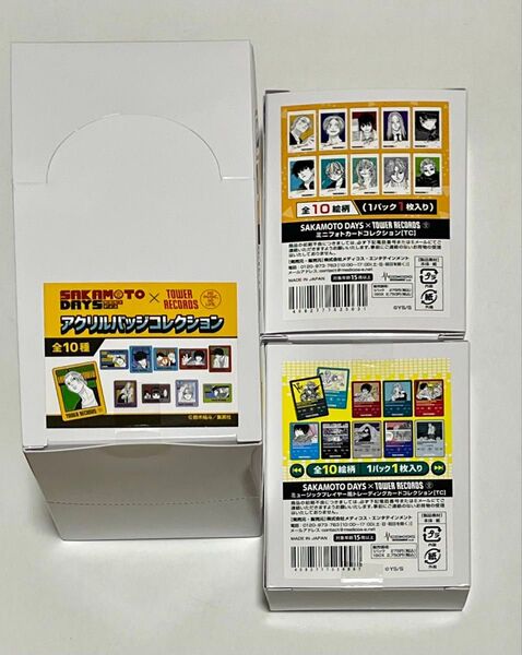 SAKAMOTO DAYS サカモトデイズ タワレコ カフェ アクリルバッジ フォトカ トレカ ミニフォト box