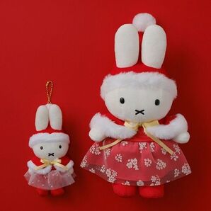 新品 クリスマススノーナインチェ ぬいぐるみ&マスコットキーチェーン 長崎ハウステンボス限定 ミッフィー