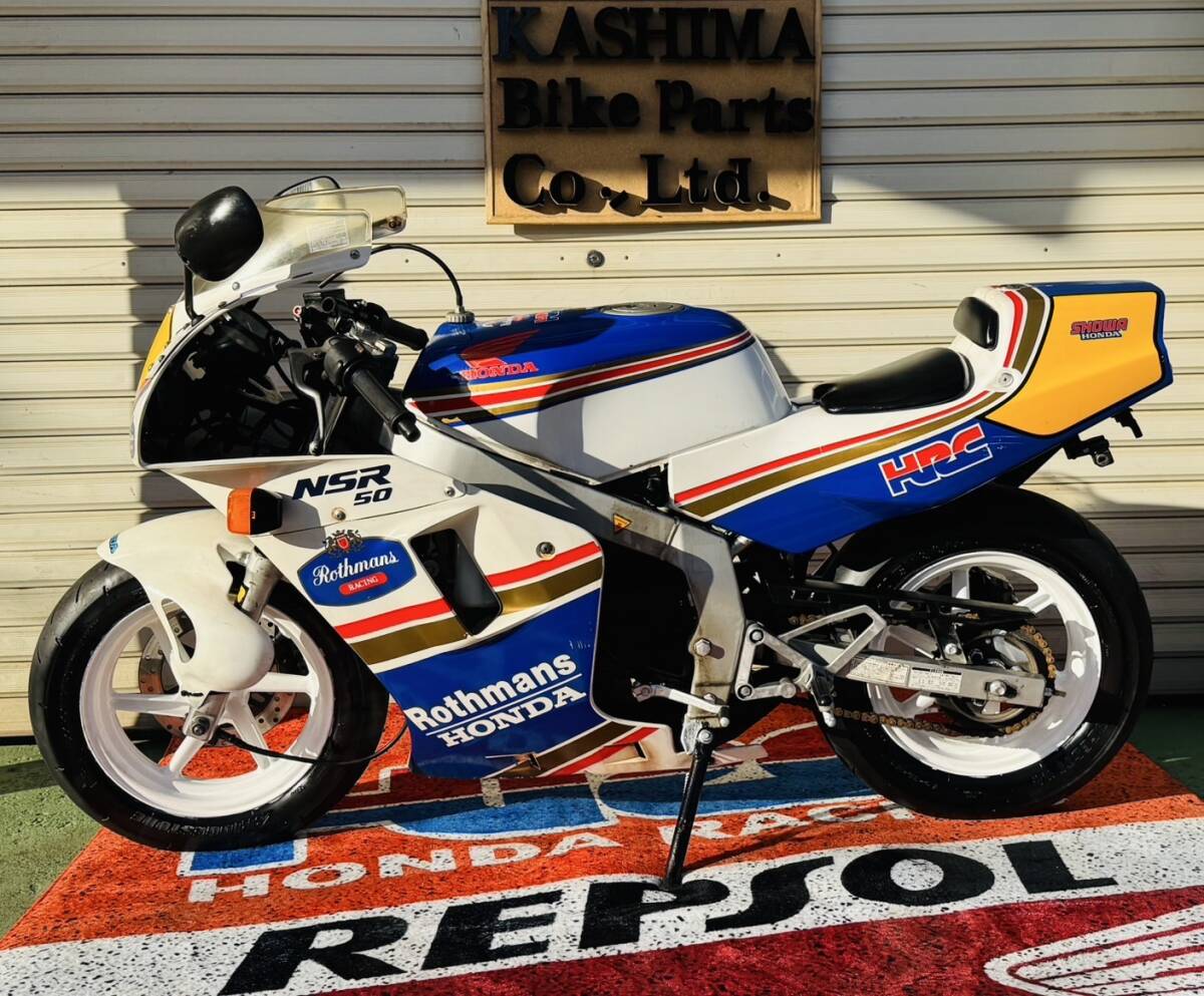 Yahoo!オークション -「nsr50 ロスマンズ」(ホンダ) (オートバイ Yahoo!オークション -「nsr50 ロスマンズ」(ホンダ) (オートバイ