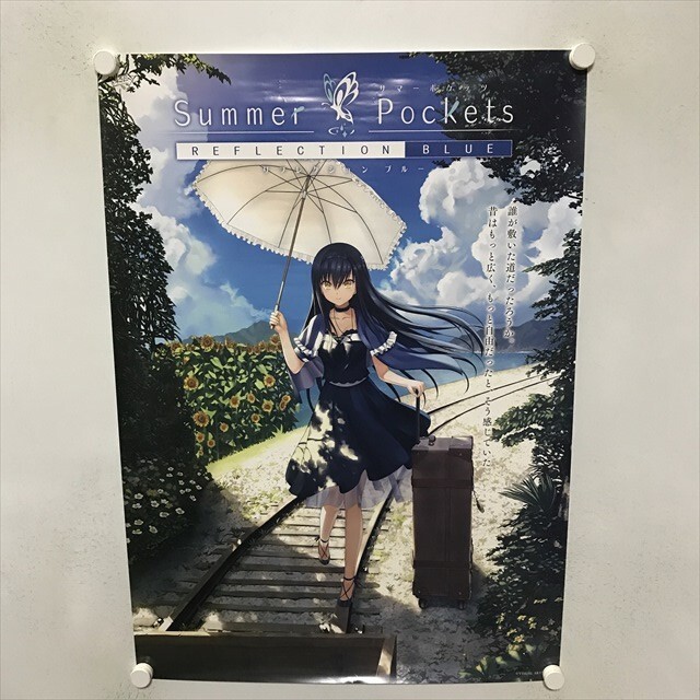 Yahoo!オークション -「blue reflection ポスター」の落札相場 Yahoo!オークション -「blue reflection ポスター」の落札相場