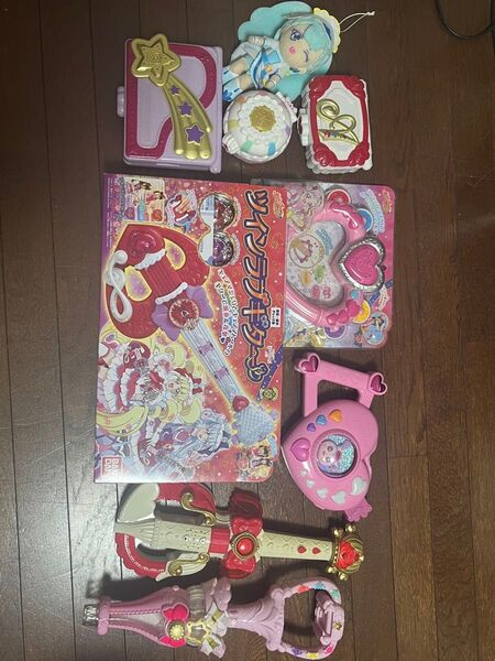 プリキュア おもちゃセット