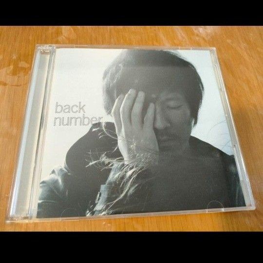 高嶺の花子さん back number 初回限定盤