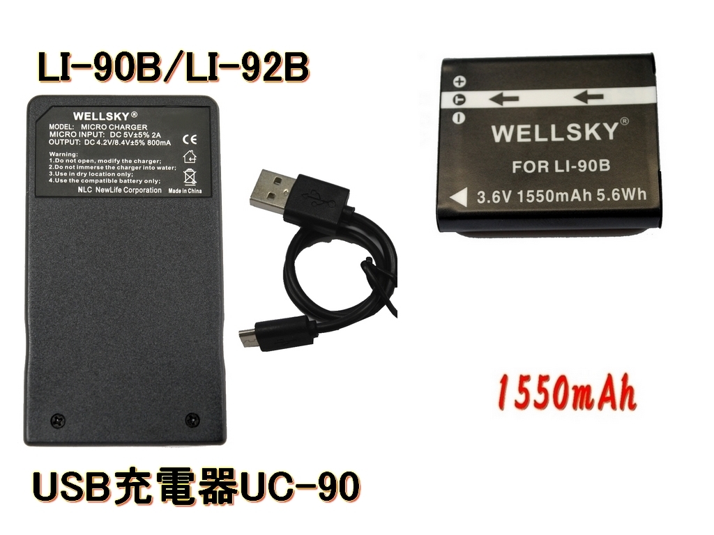 2025年最新】Yahoo!オークション -リコー wg-7の中古品・新品 2025年最新】Yahoo!オークション -リコー wg-7の中古品・新品