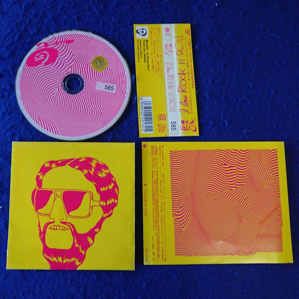 2025年最新】Yahoo!オークション -ビジュアル系 cd(オムニバス 2025年最新】Yahoo!オークション -ビジュアル系 cd(オムニバス