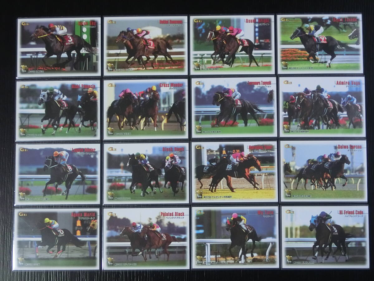 競馬カード 1999年 2000年 武豊 ラジオたんぱ バンダイ