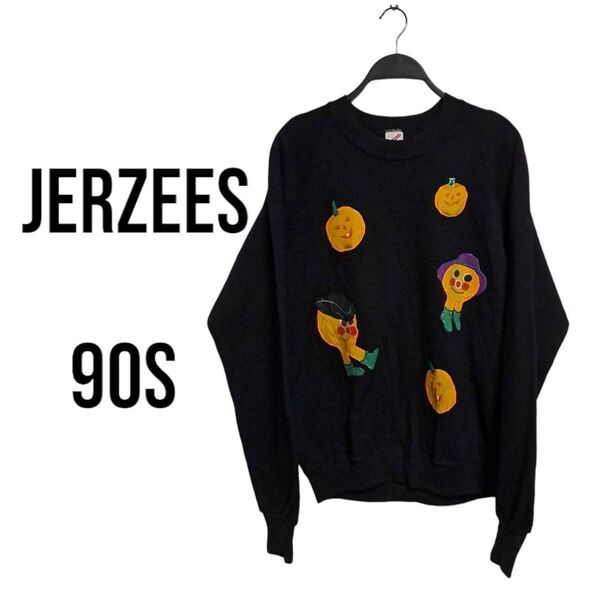 JERZEES トレーナー 古着 スウェット 黒 ヴィンテージ ブラック