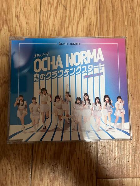 オチャノーマ OCHA NORMA CD 通常盤A 恋のクラウチングスタート/お祭りデビューだぜ! ハロプロ
