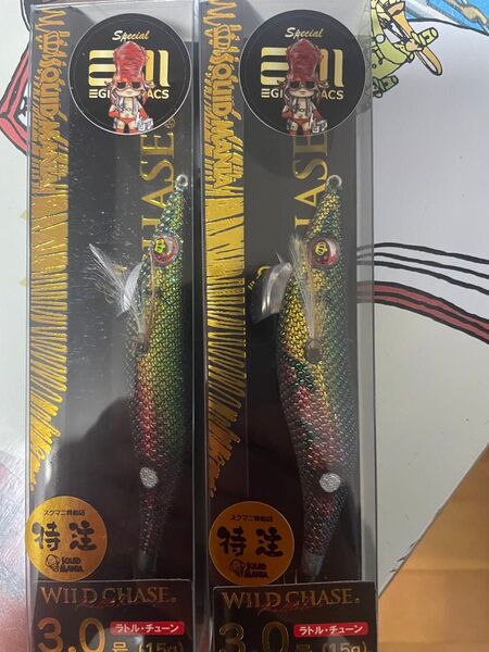 スクイッドマニア ワイルドチェイス モンスターブラック3.0号ラトル