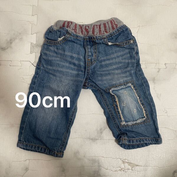 デニム ハーフパンツ 90cm