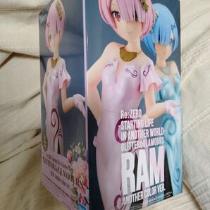 Re:ZEROラム アナザーカラーVer