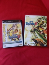 【格安即決】PS2『戦国BASARA2』+攻略本/公式ガイドブック★セット価格★バサラ★BASARA_画像1