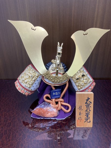 Yahoo!オークション -「龍玉作」の落札相場・落札価格 Yahoo!オークション -「龍玉作」の落札相場・落札価格