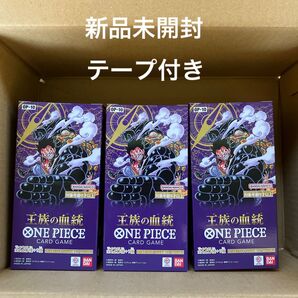 ワンピース王族の血統3box
