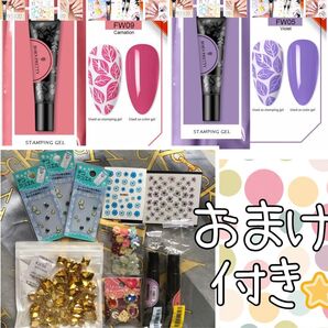 ネイル用品 ジェルネイル 色々まとめ ジュエル おまけ♪
