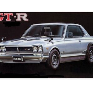 フラッグ T133 ハコスカ GT-R NISSANポスター ガレージ装飾 バナー