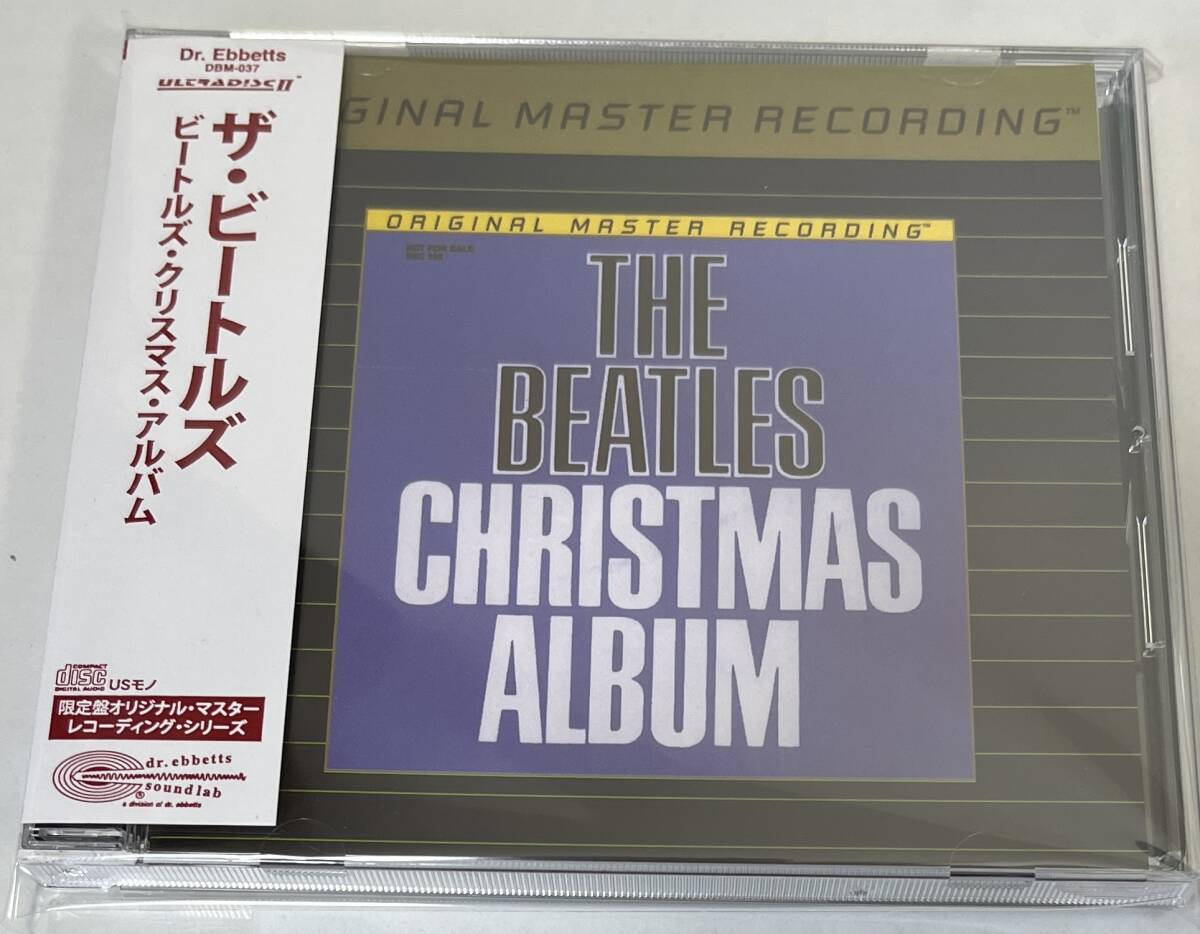 Yahoo!オークション -「beatles christmas」の落札相場・落札価格