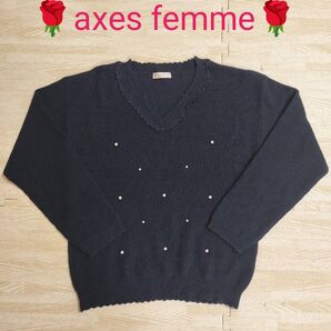 axes femme アクシーズファム ニット セーター