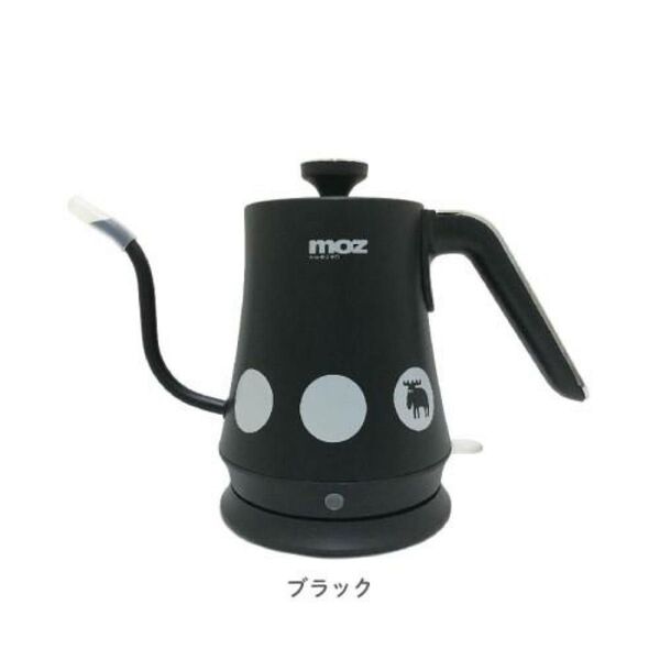 moz ドリップ電気ケトル ブラック