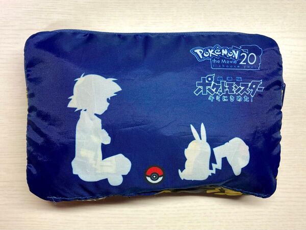 ポケモン リュック