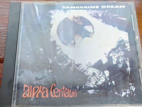 廃盤 タンジェリン・ドリーム ケンタウロス座のアルファ星 TANGERINE DREAM ALPHA CENTAURI CD