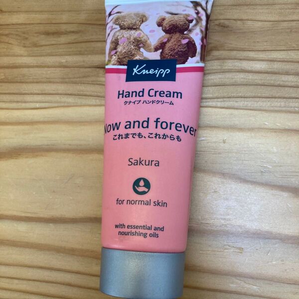クナイプ ハンドクリーム サクラの香り75ml