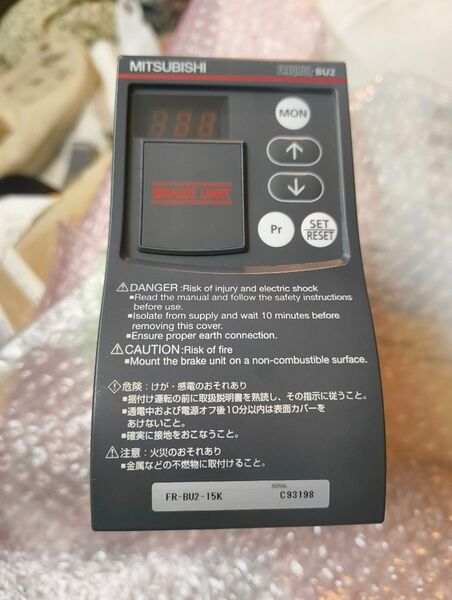 三菱電機 FR-BU2-15インバーターK