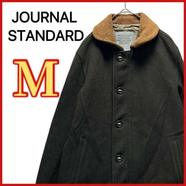 【JOURNAL STANDARD】 メルトンウールジャケット ボア襟