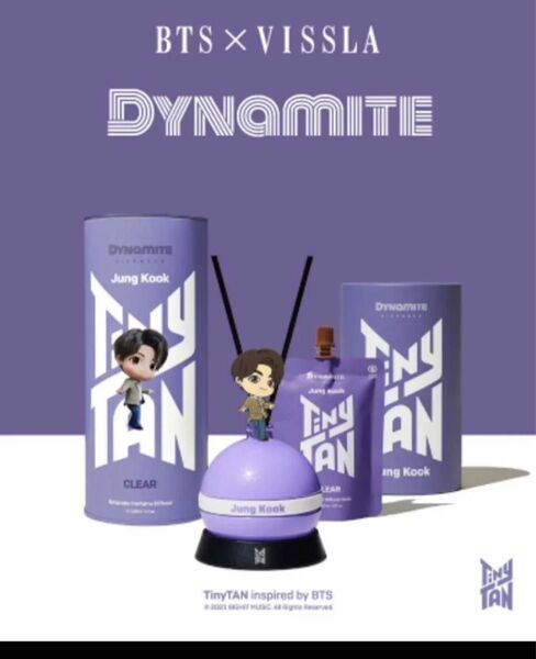BTS tainytan ジョングク ディフューザー