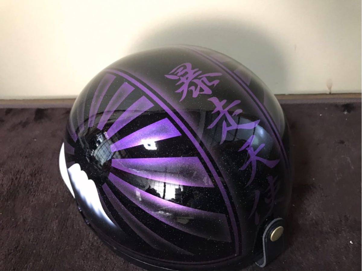 2025年最新】Yahoo!オークション -コルク半 日章 紫(自動車 2025年最新】Yahoo!オークション -コルク半 日章 紫(自動車