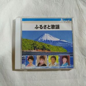 ふるさと歌謡 ベスト CD