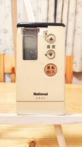 24m19K②【動作品 液晶不可】 National ナショナル A75C577 エアコンリモコン_画像1