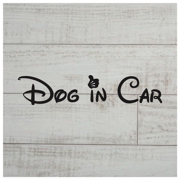 dog in car ドッグインカー ステッカー ディズニー風