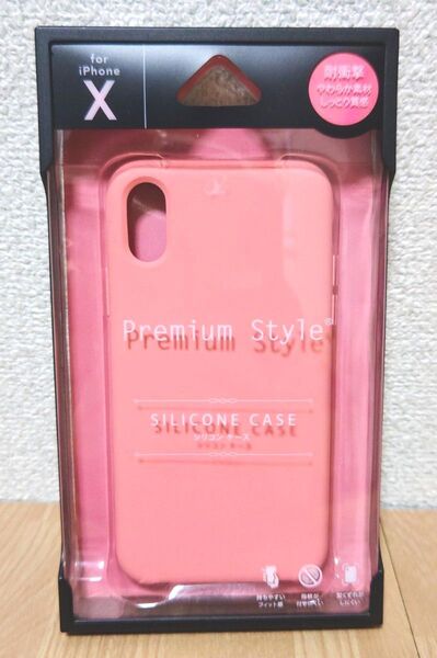 【新品】iPhone X用シリコンケース ピンク 1個 PG-17XSC03PK