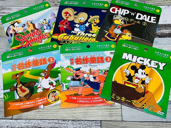 Disney ディズニー 名作DVD 6作品セット まとめ売り 童話 アニメ