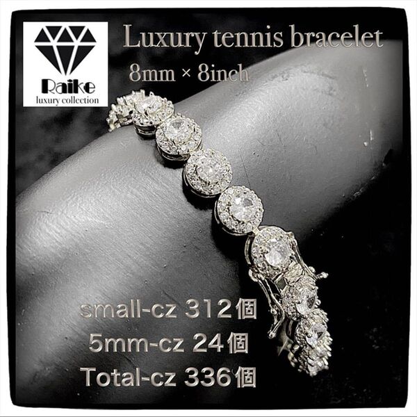 豪華 テニスチェーン ブリンブリン ブレスレット CZ ヒップホップ テニスブレスレット