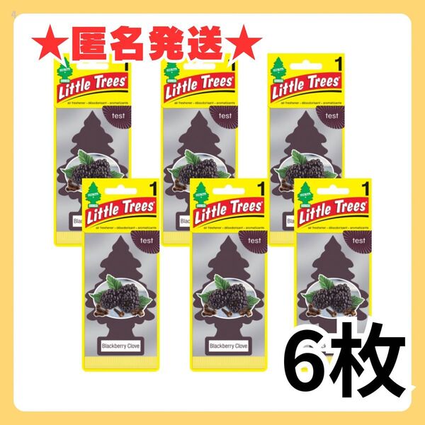 【お買い得】リトルツリー ブラックベリークローブ ★6枚セット★