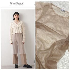 完売品【ウィムガゼット】【GEMINI】2023シアーワンピ ベビーピンク